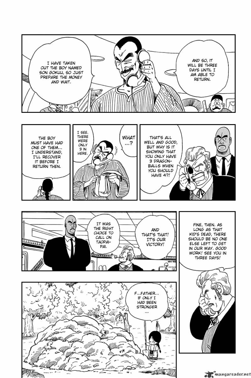Page 7 of Chapter 87