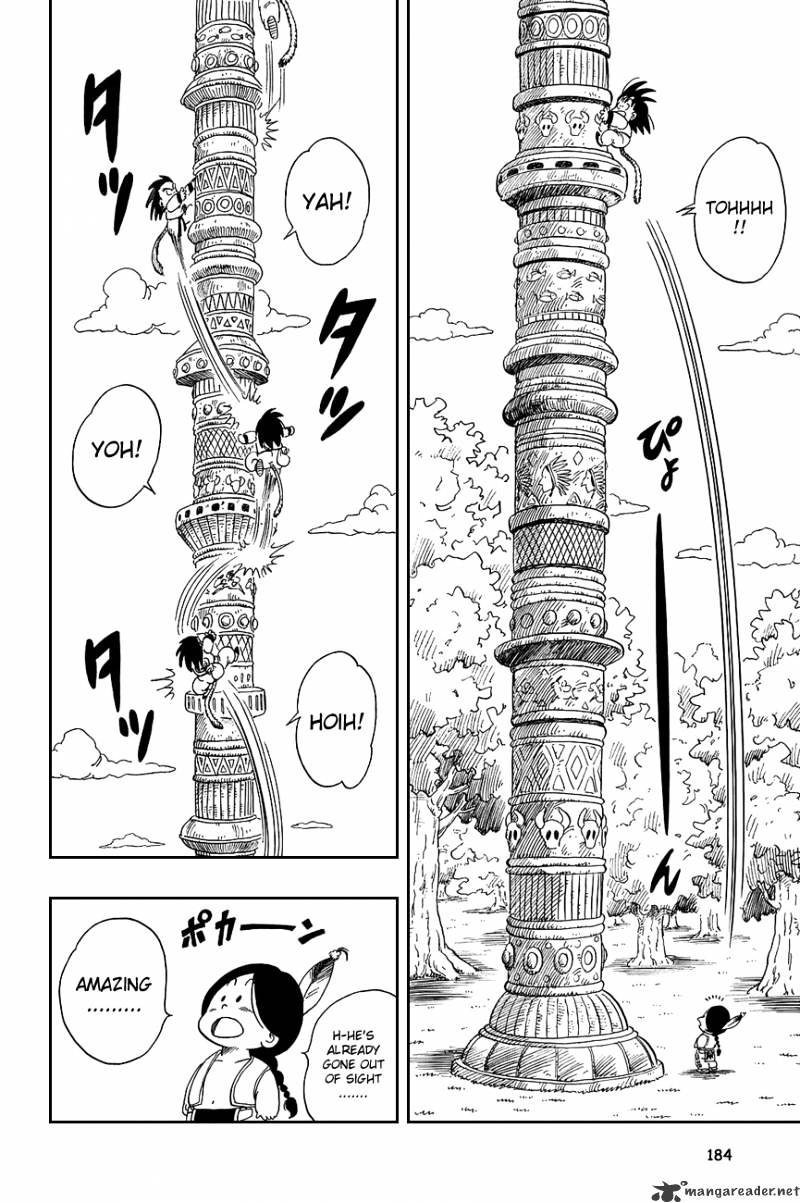 Page 12 of Chapter 87