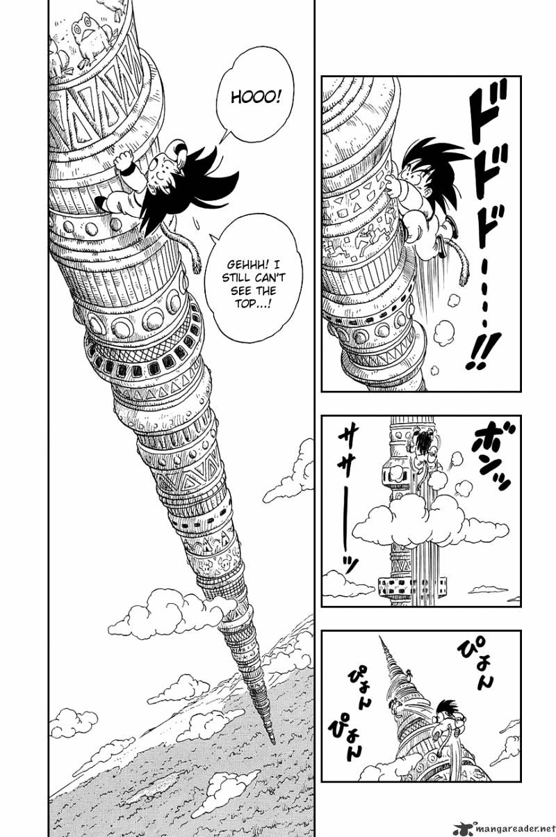 Page 13 of Chapter 87