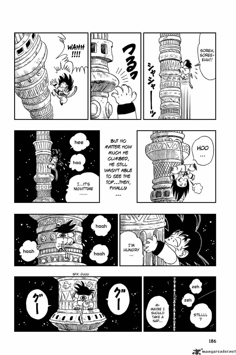 Page 14 of Chapter 87