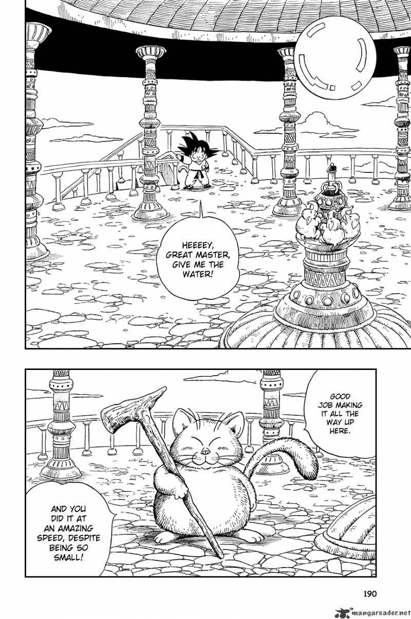 Page 4 of Chapter 88