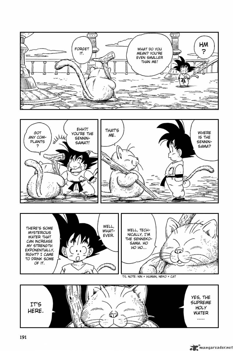 Page 5 of Chapter 88