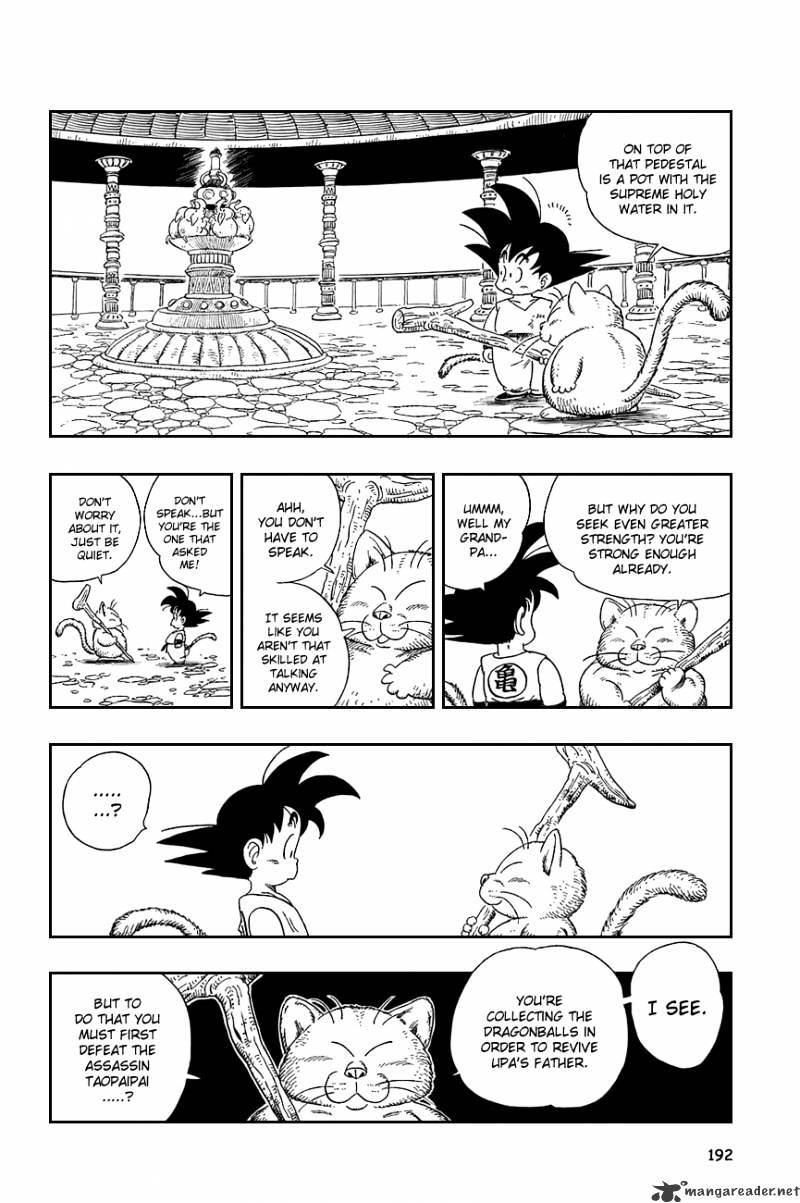 Page 6 of Chapter 88