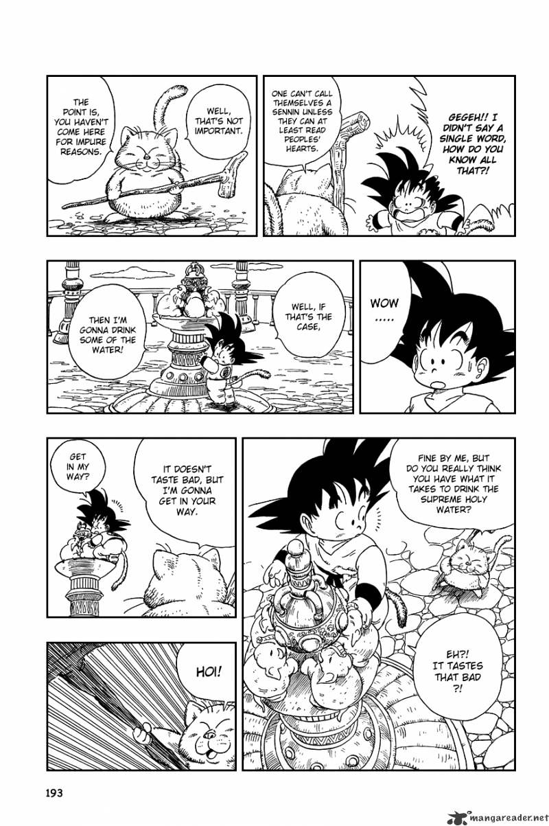 Page 7 of Chapter 88