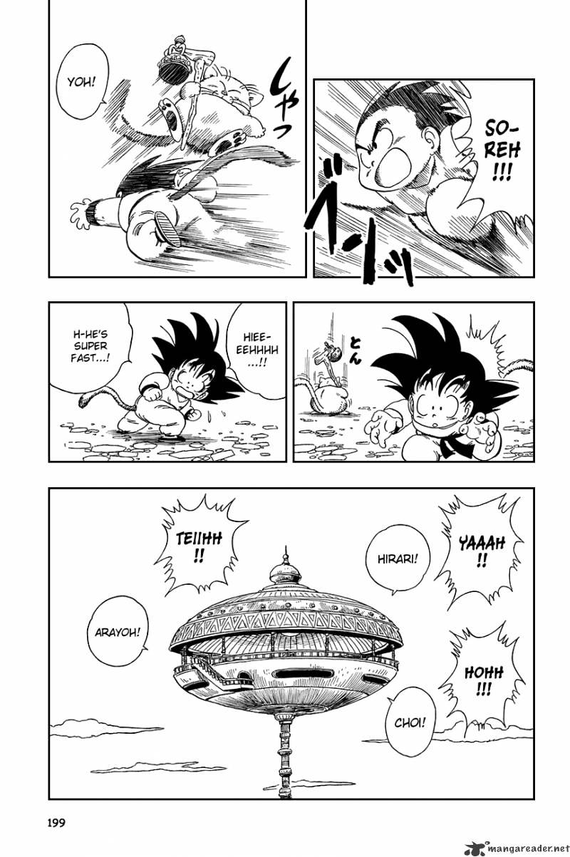 Page 13 of Chapter 88