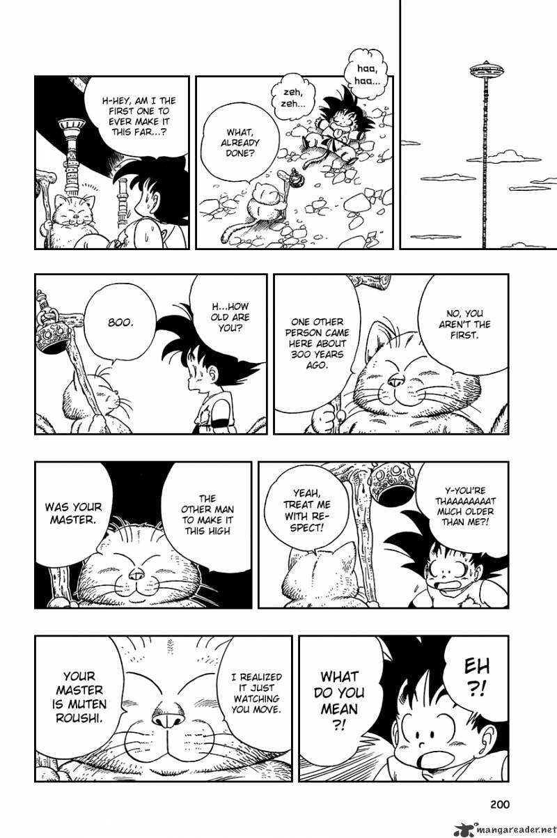 Page 14 of Chapter 88