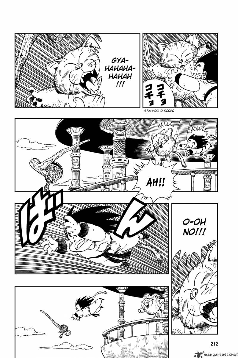 Page 12 of Chapter 89
