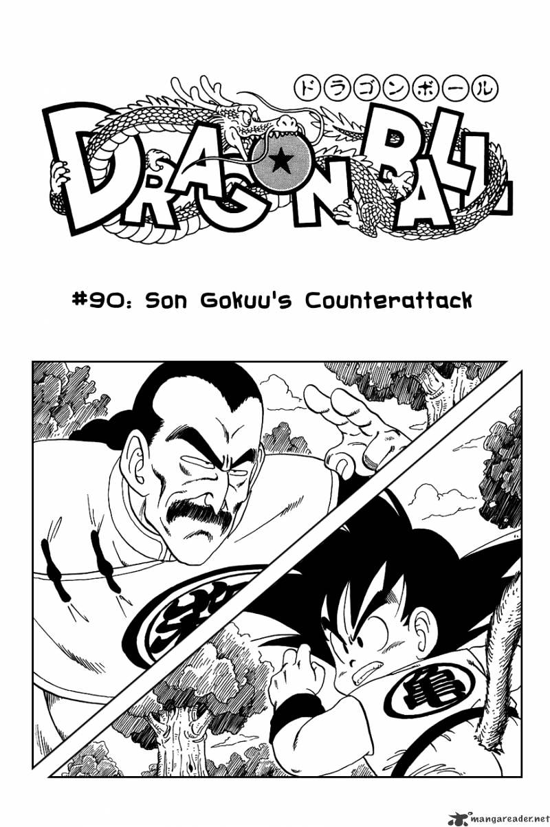 Page 5 of Chapter 90