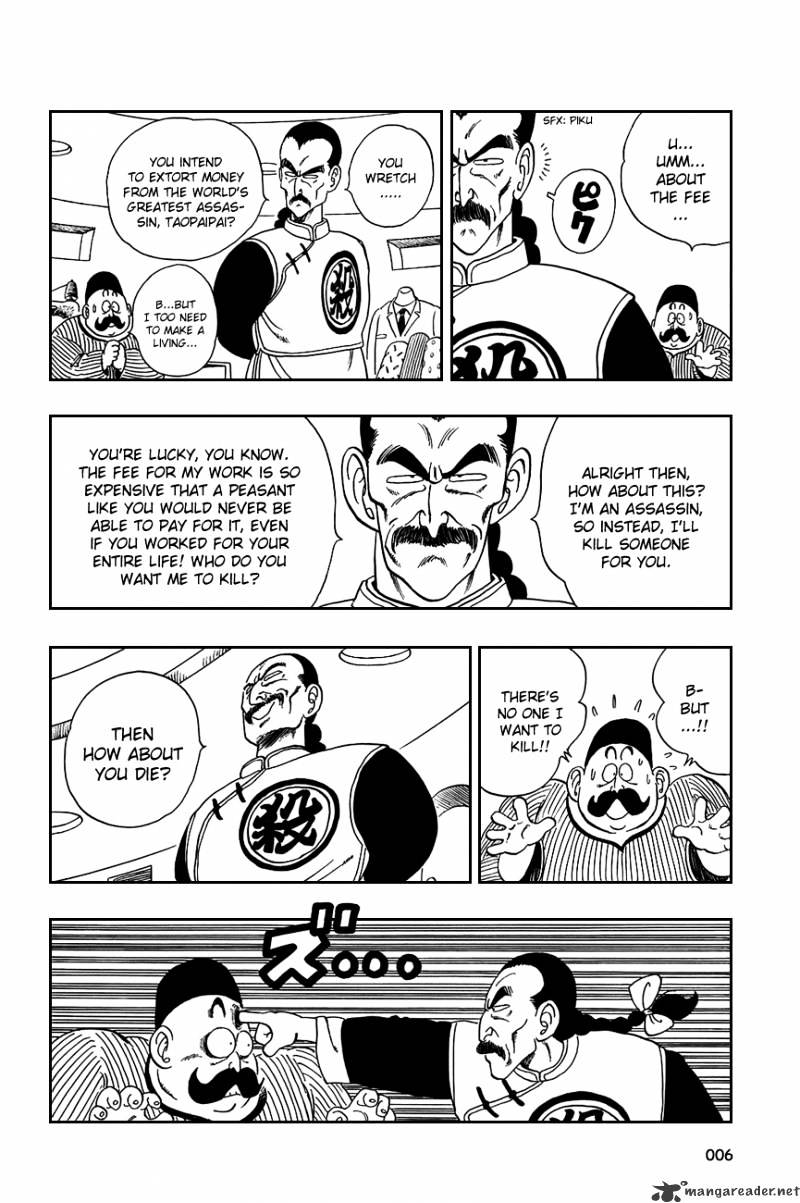 Page 8 of Chapter 90