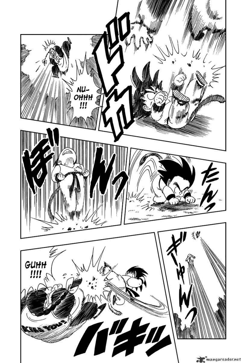 Page 17 of Chapter 90