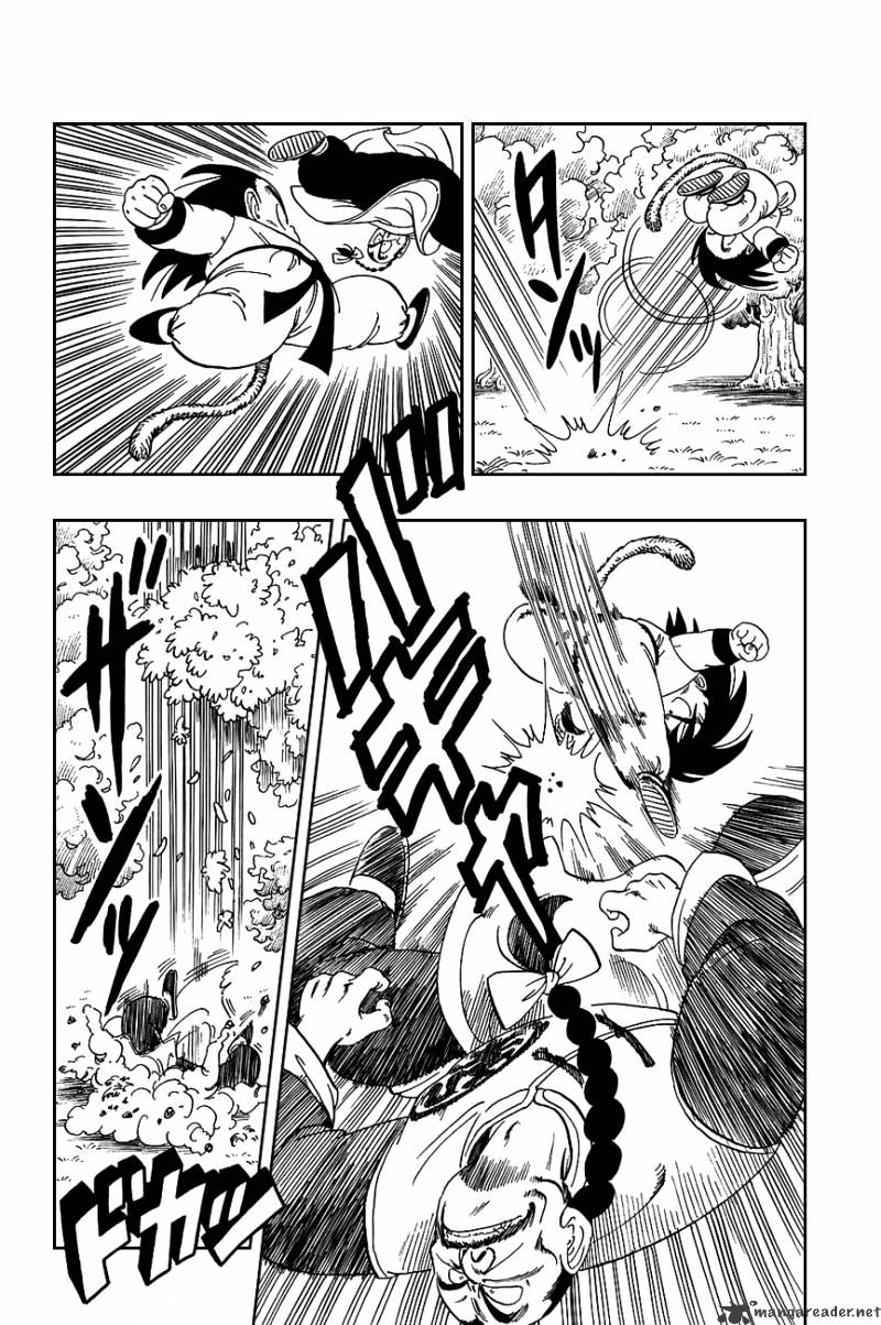 Page 6 of Chapter 91