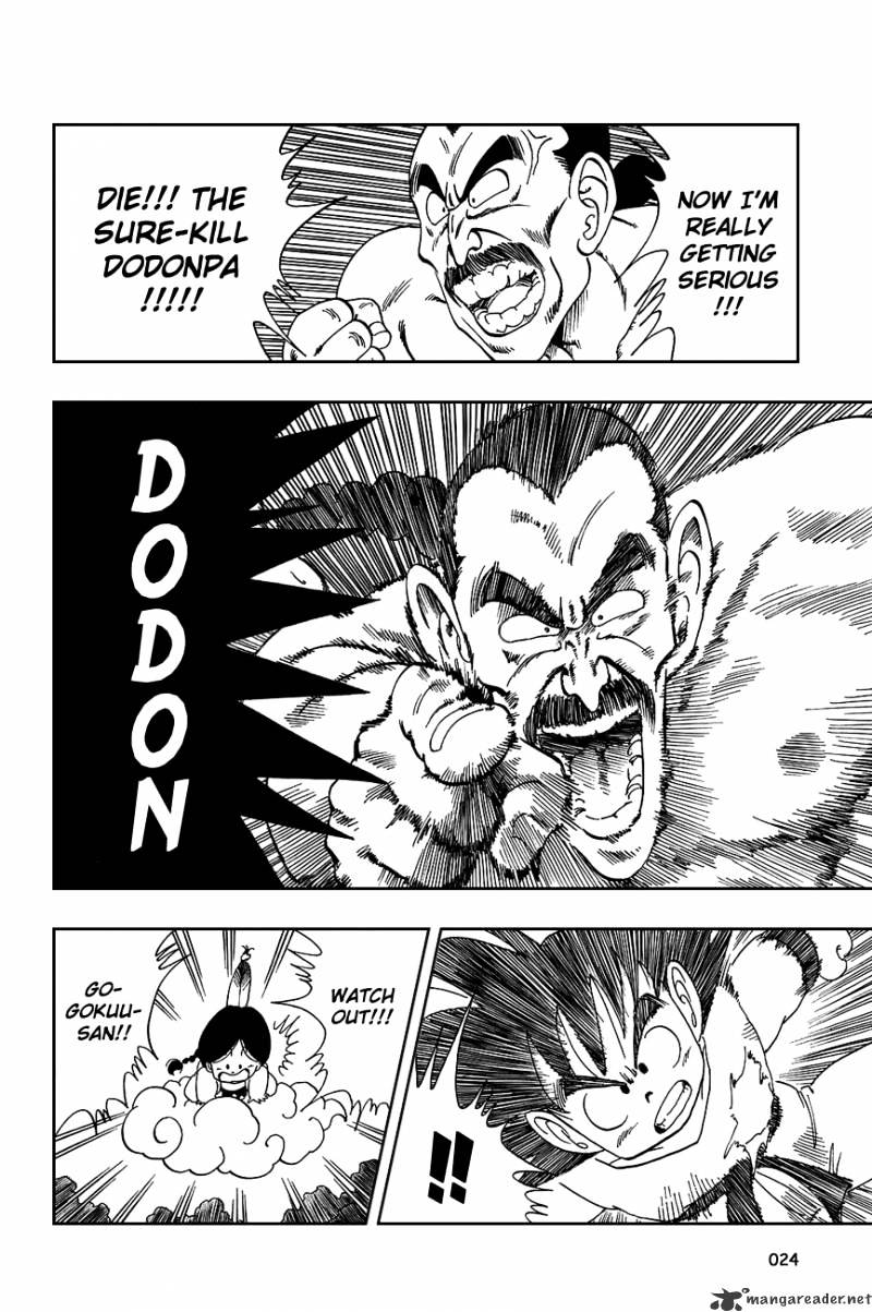Page 8 of Chapter 91