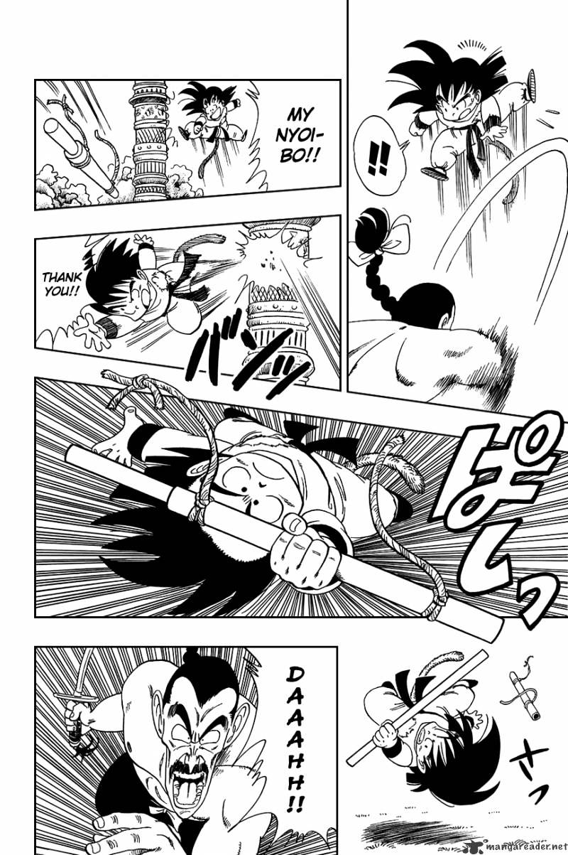 Page 14 of Chapter 91