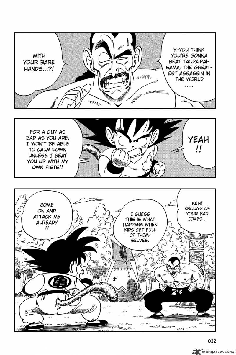 Page 2 of Chapter 92