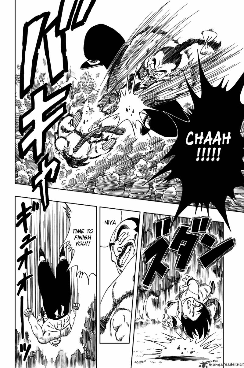 Page 6 of Chapter 92