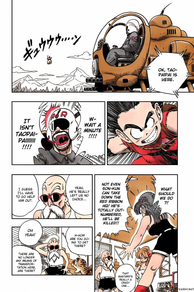 Page 12 of Chapter 93