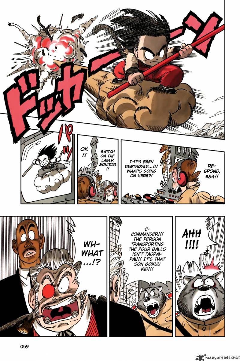 Page 15 of Chapter 93