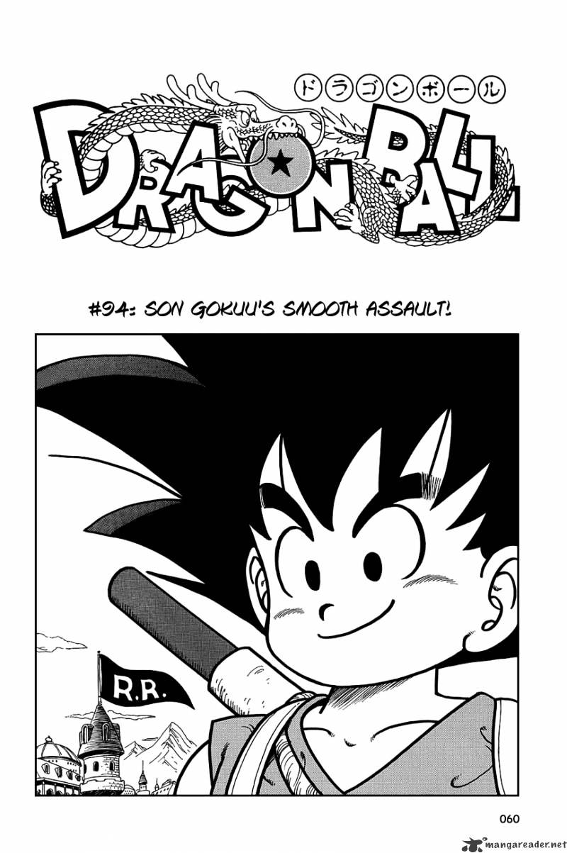 Page 2 of Chapter 94
