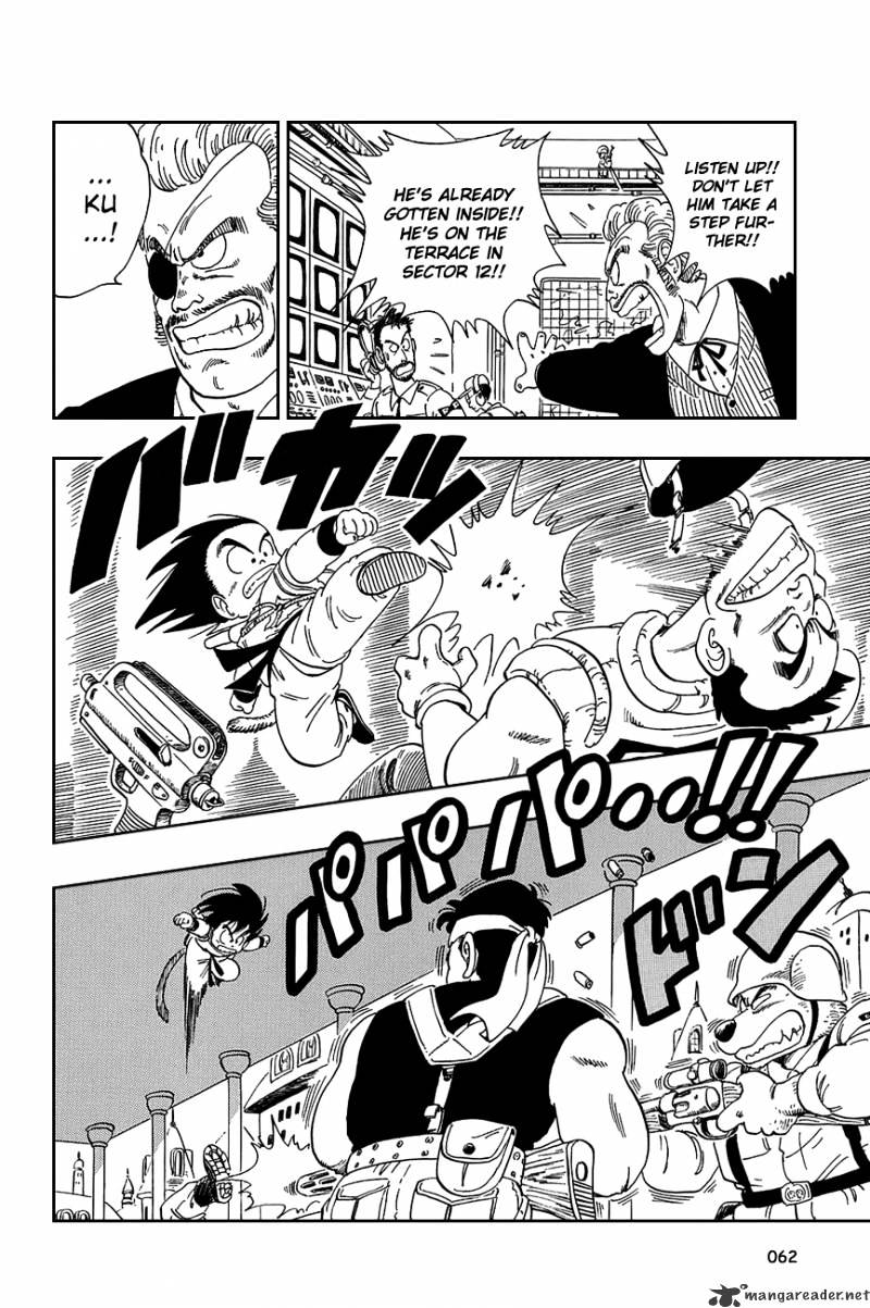 Page 4 of Chapter 94