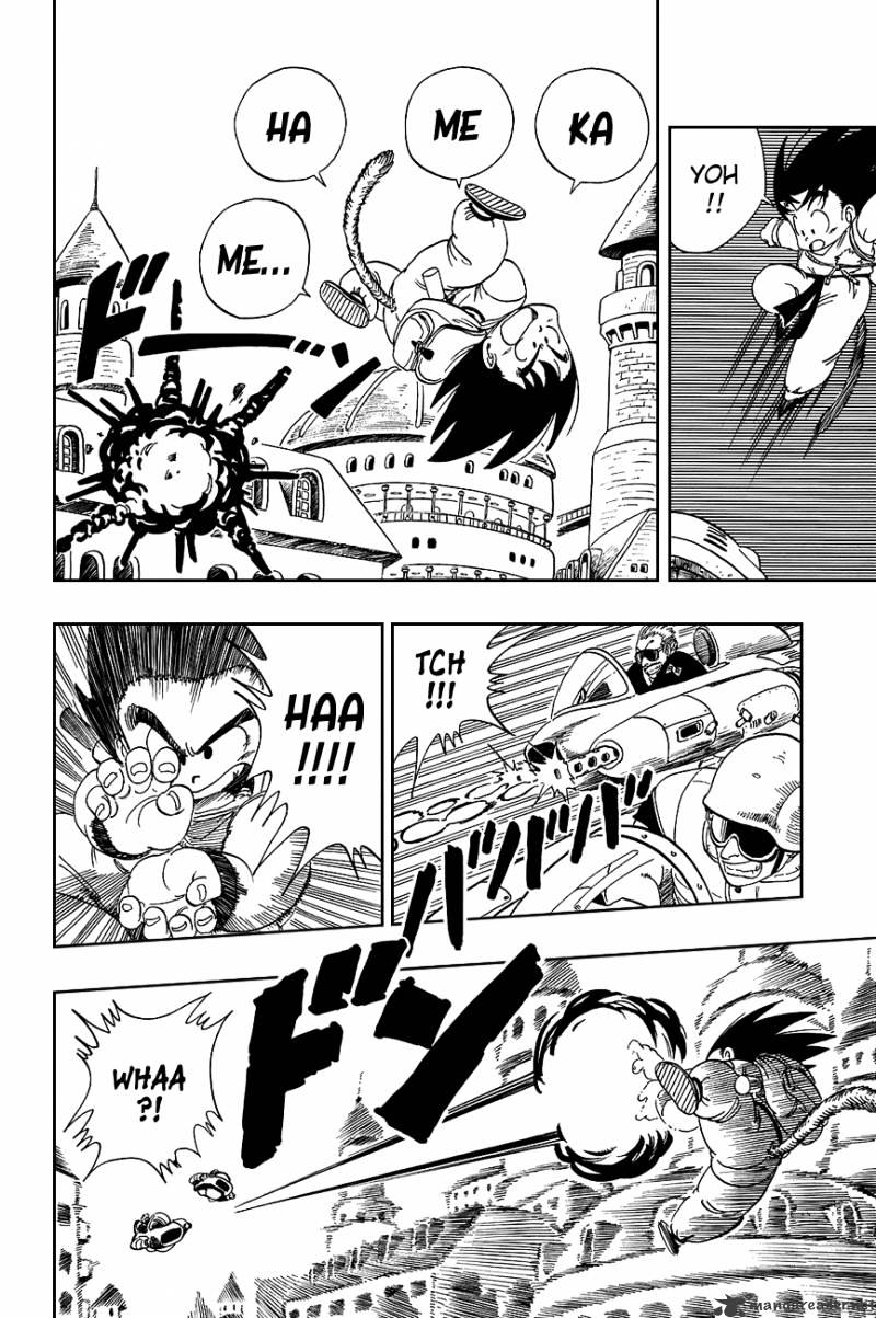 Page 7 of Chapter 94