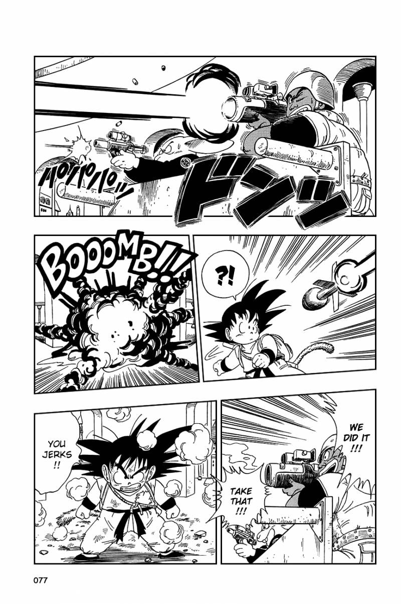 Page 4 of Chapter 95