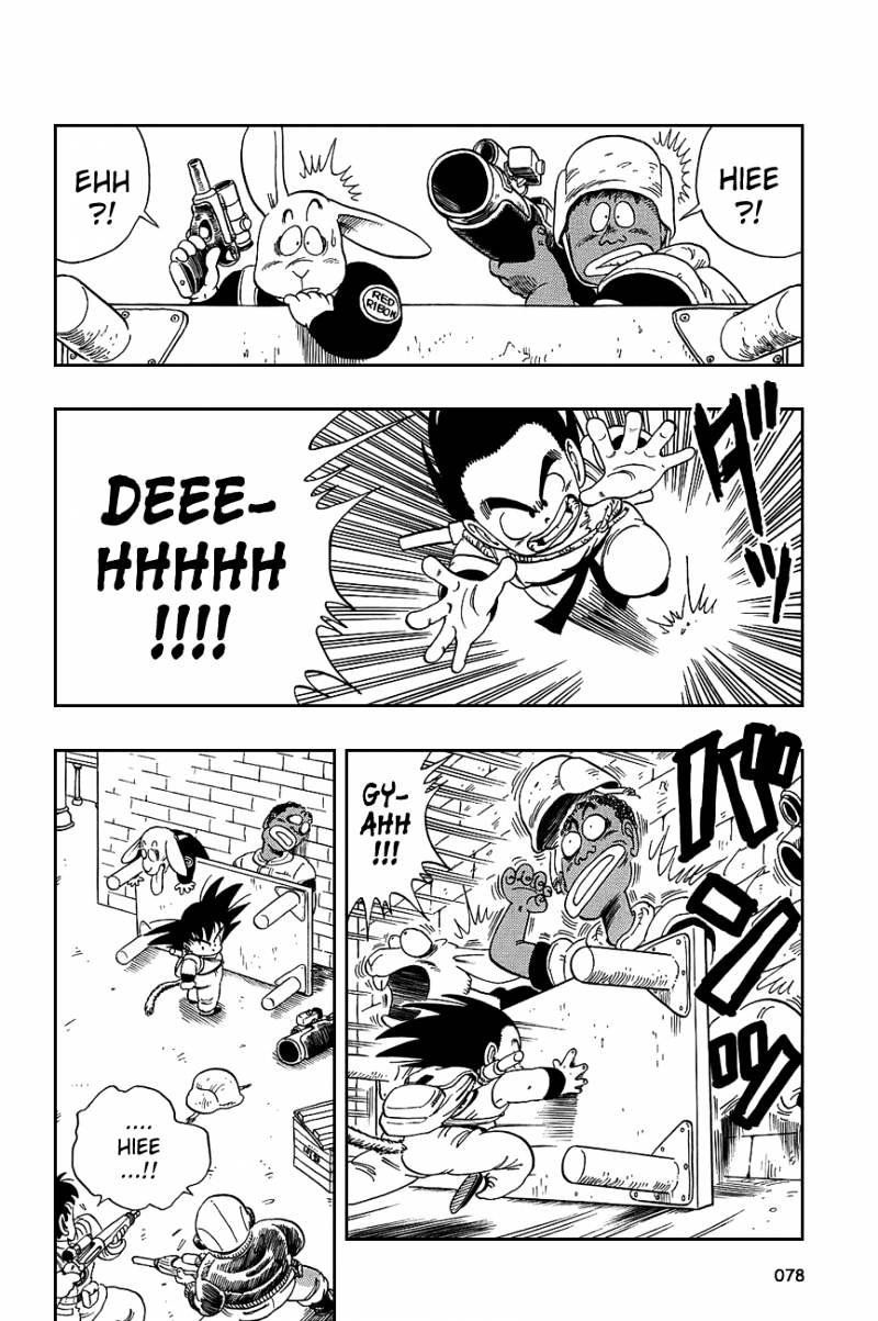 Page 5 of Chapter 95