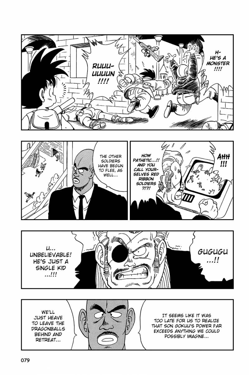 Page 6 of Chapter 95