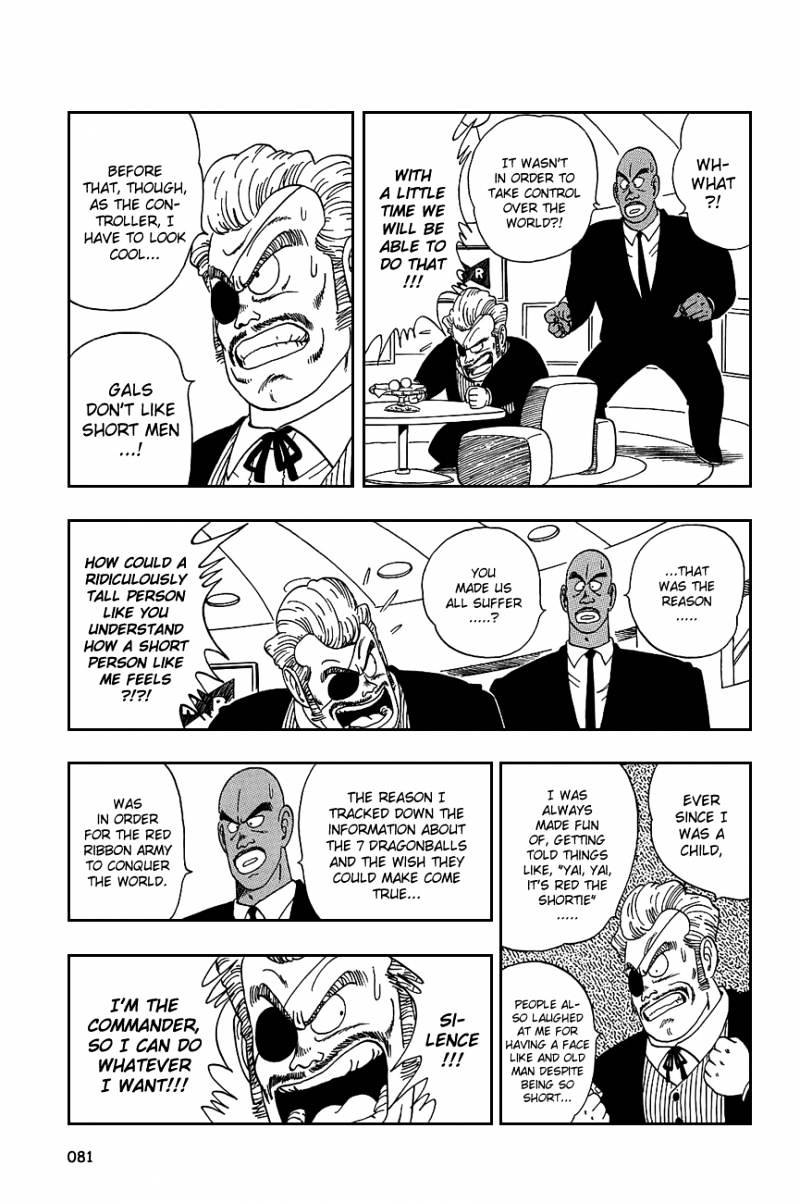 Page 8 of Chapter 95