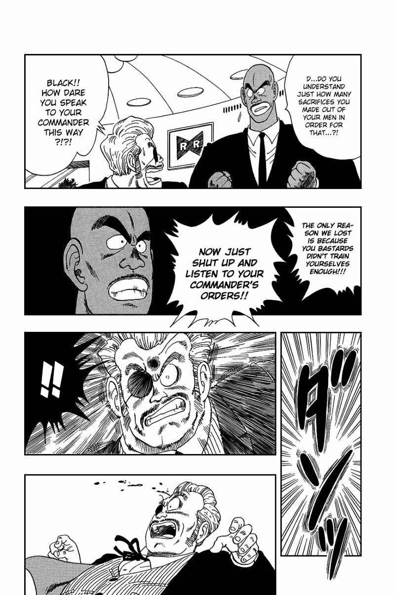Page 9 of Chapter 95