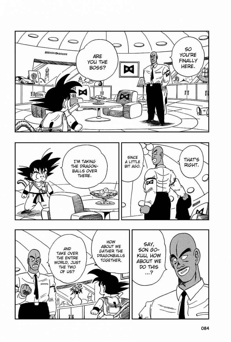 Page 11 of Chapter 95