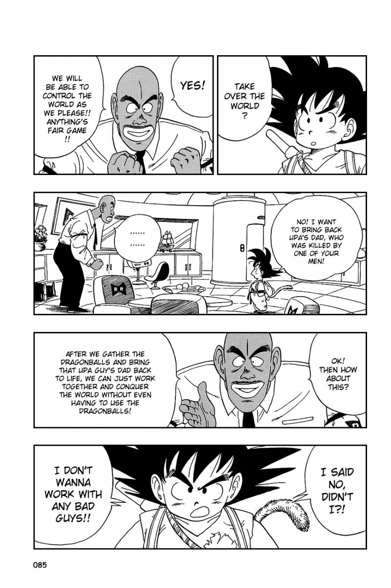 Page 12 of Chapter 95