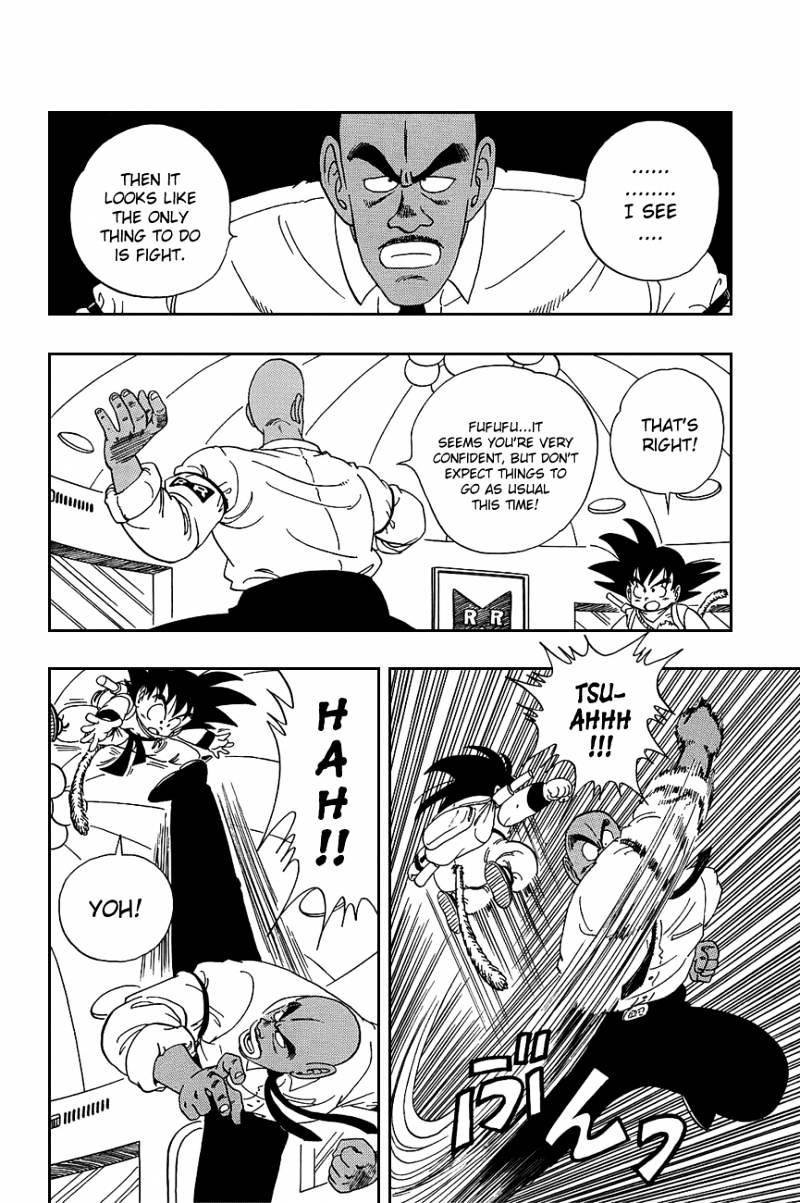 Page 13 of Chapter 95