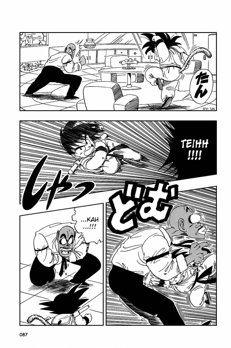 Page 14 of Chapter 95