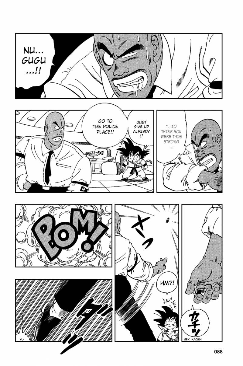 Page 15 of Chapter 95