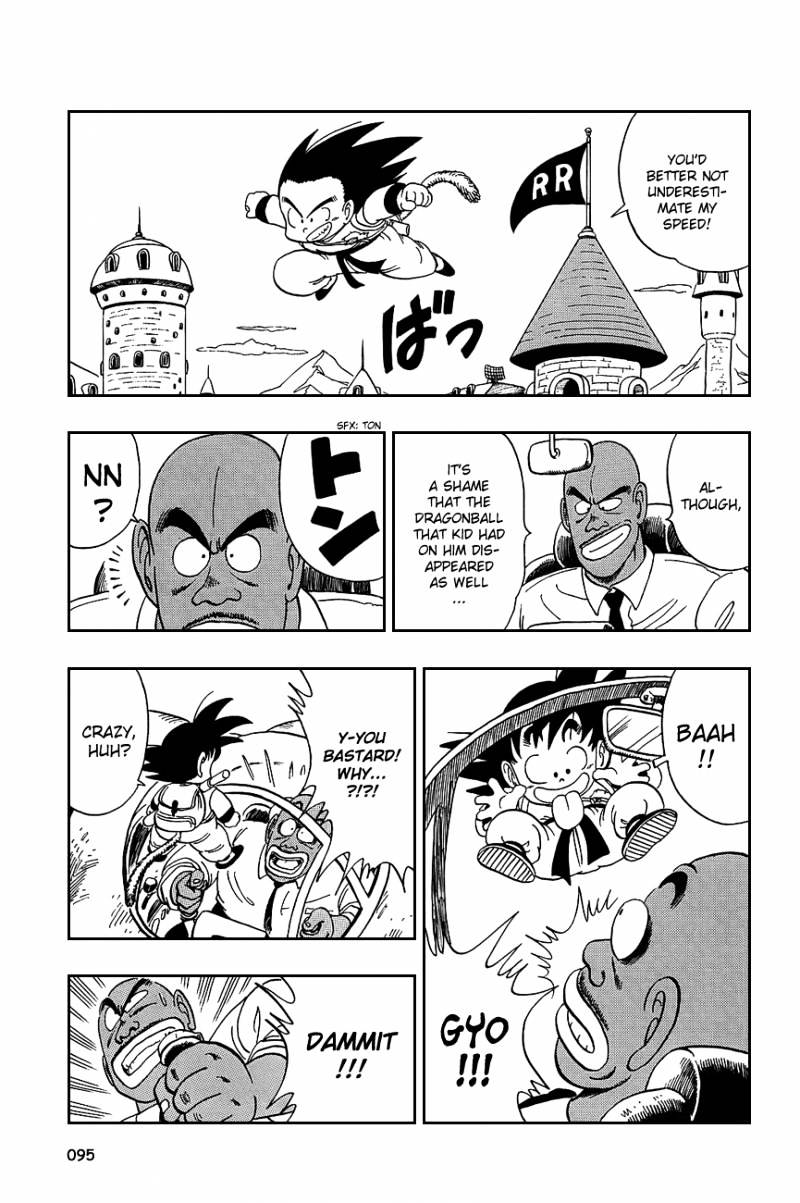 Page 7 of Chapter 96