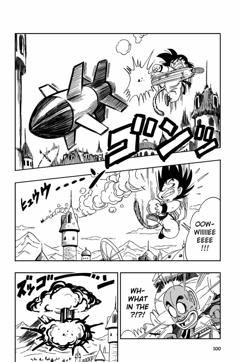 Page 12 of Chapter 96
