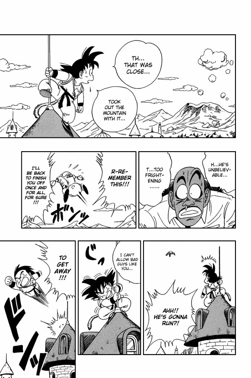 Page 13 of Chapter 96
