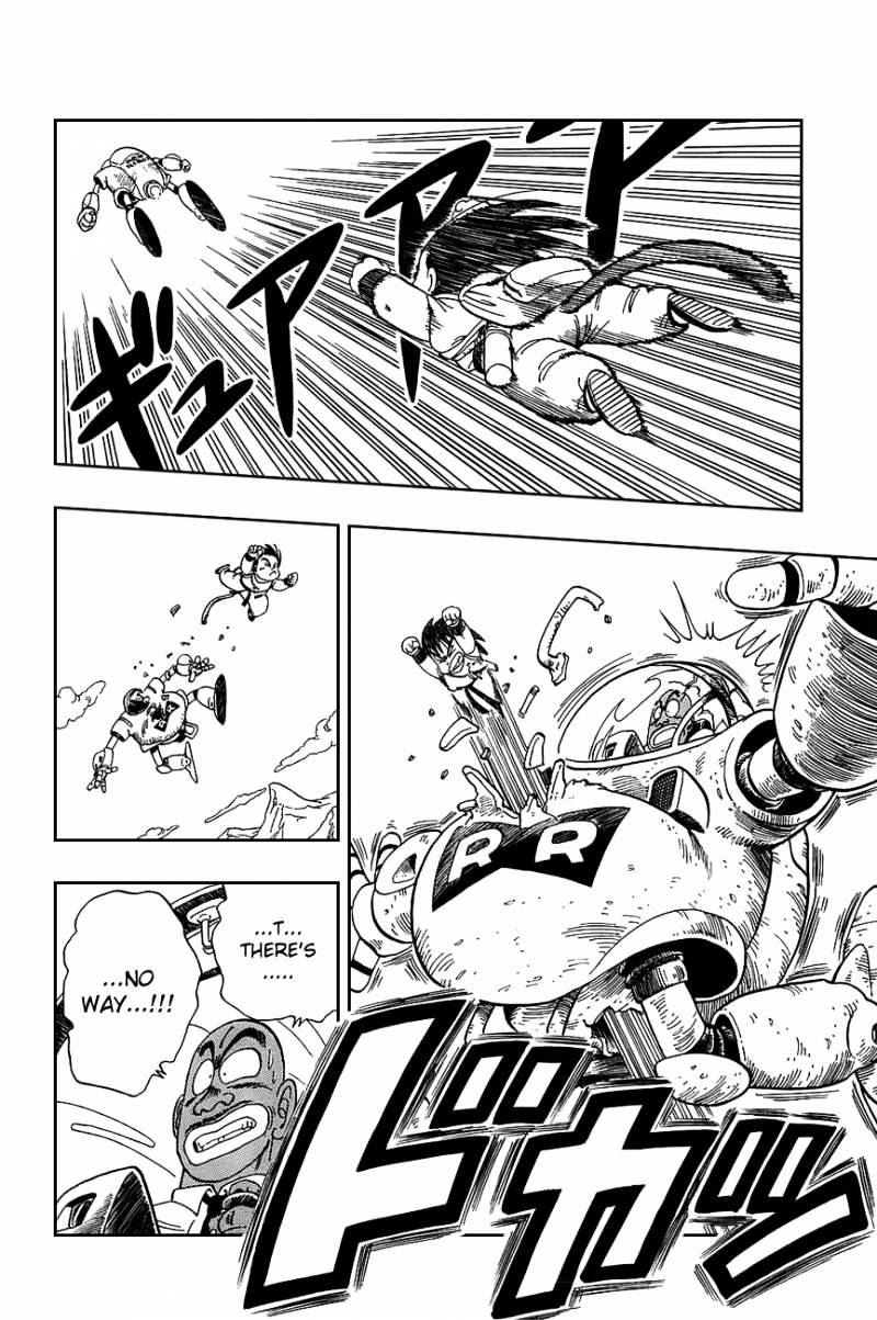 Page 14 of Chapter 96
