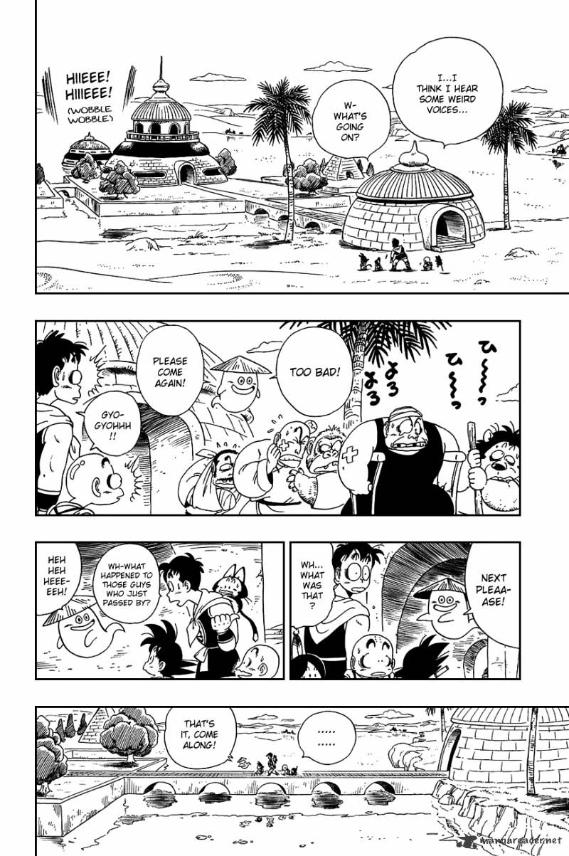 Page 12 of Chapter 98