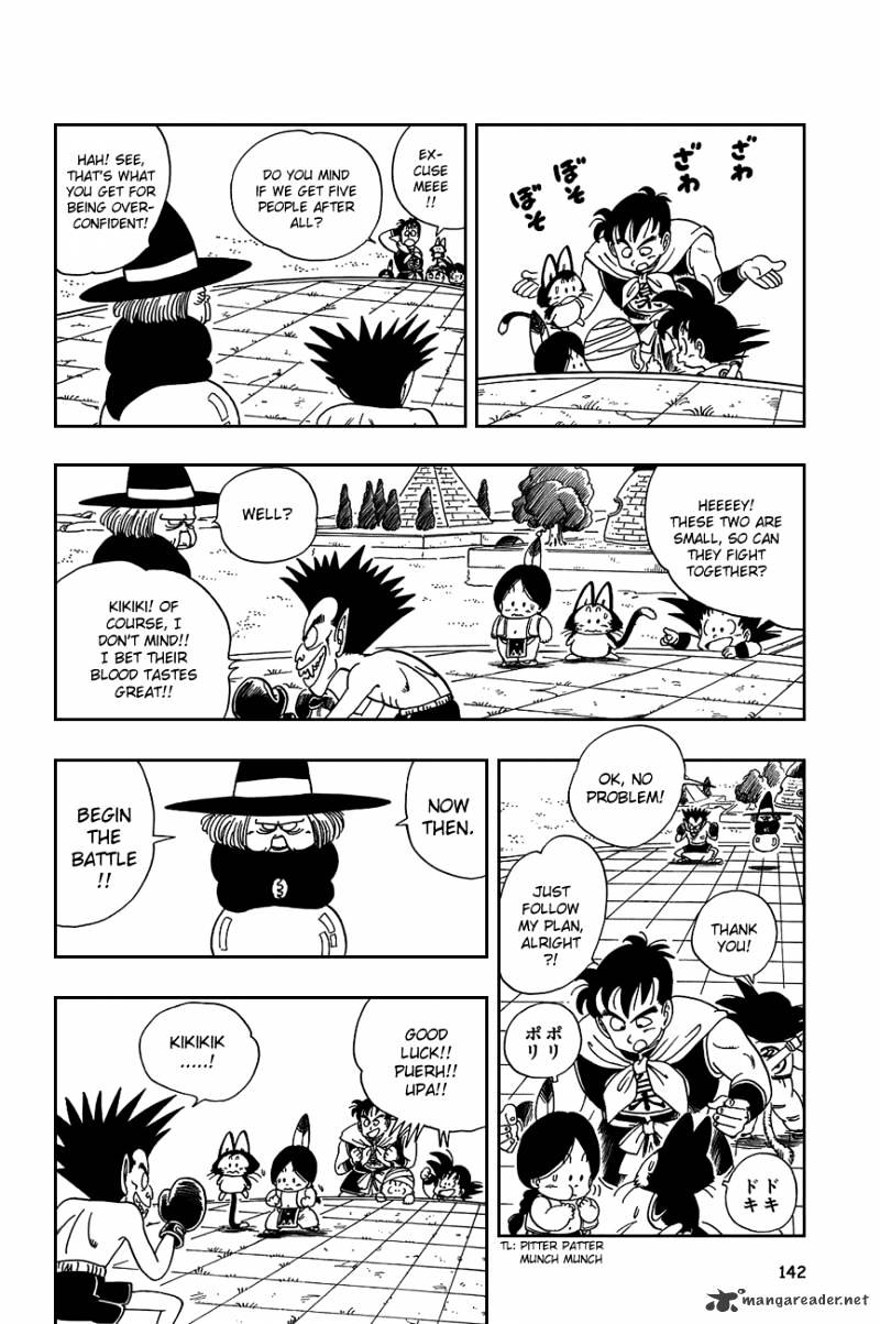 Page 12 of Chapter 99