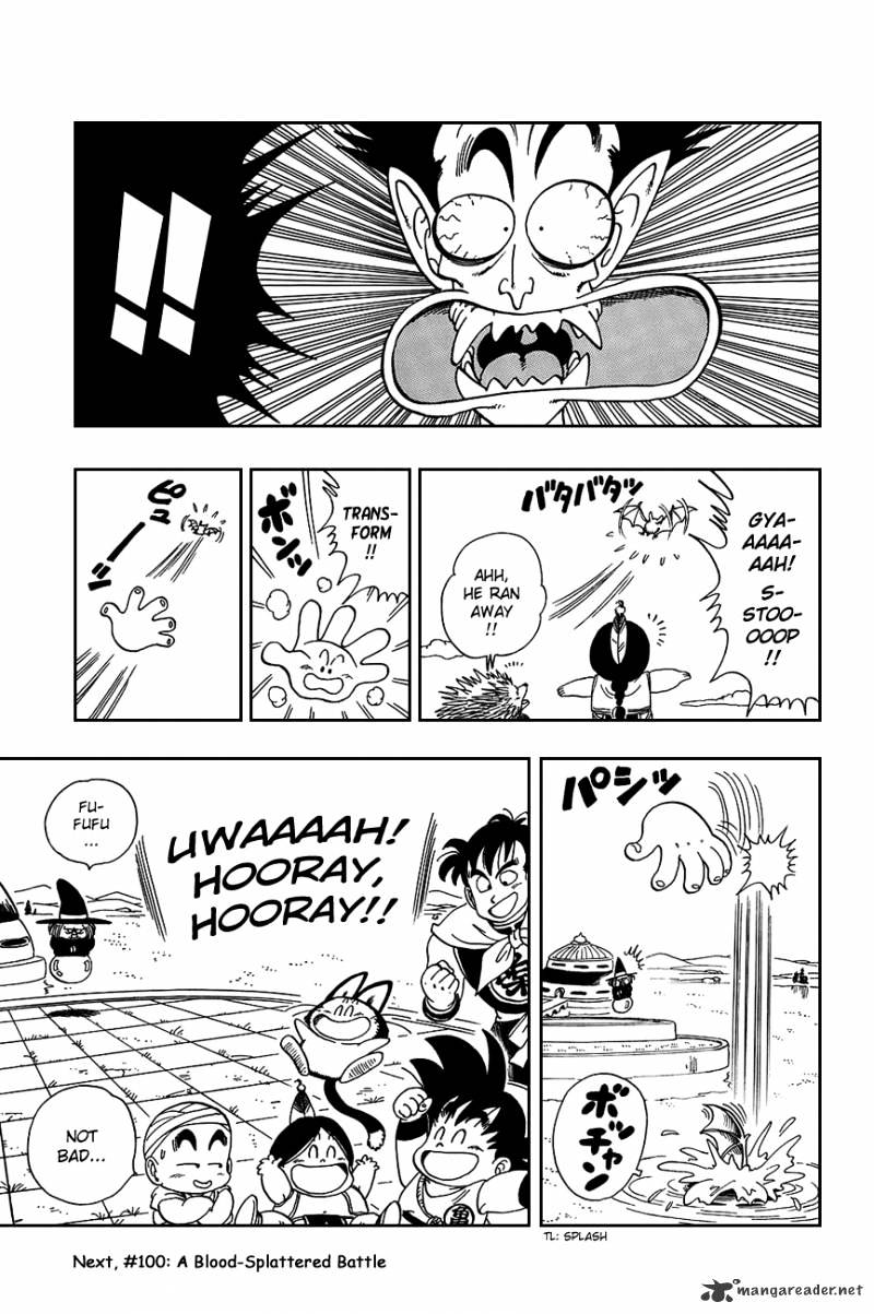 Page 15 of Chapter 99