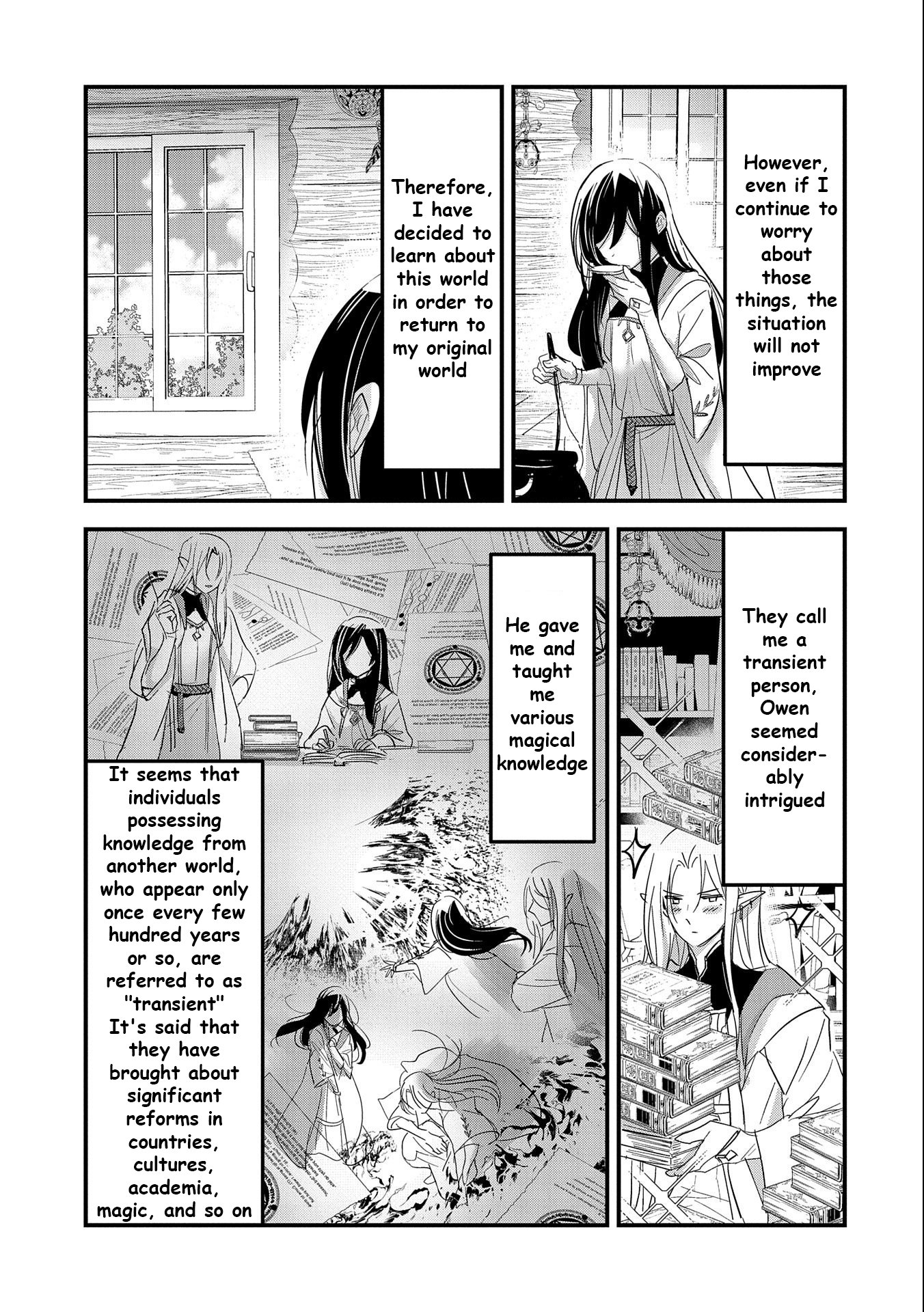 Page 12 of Chapter 1