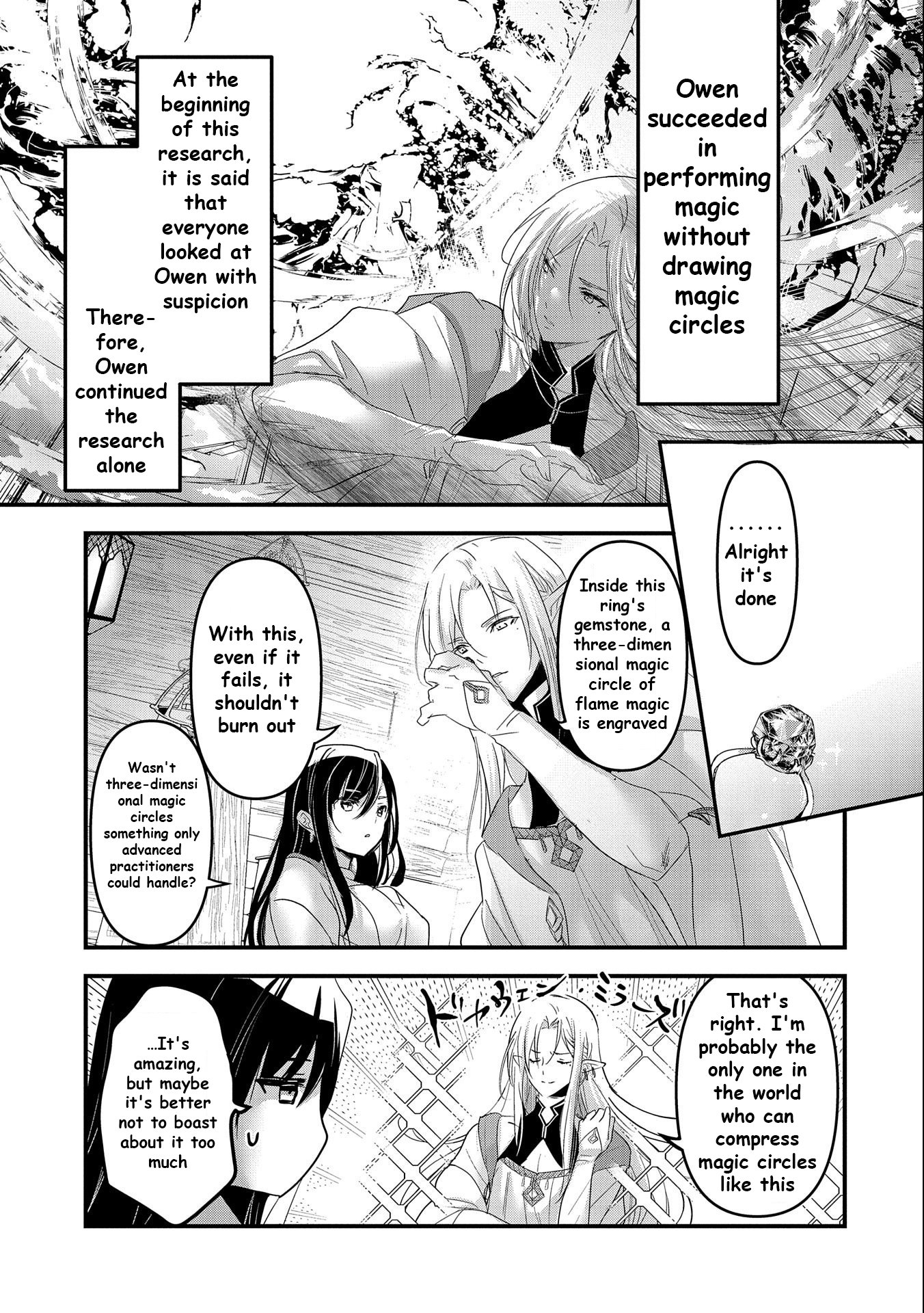 Page 18 of Chapter 1