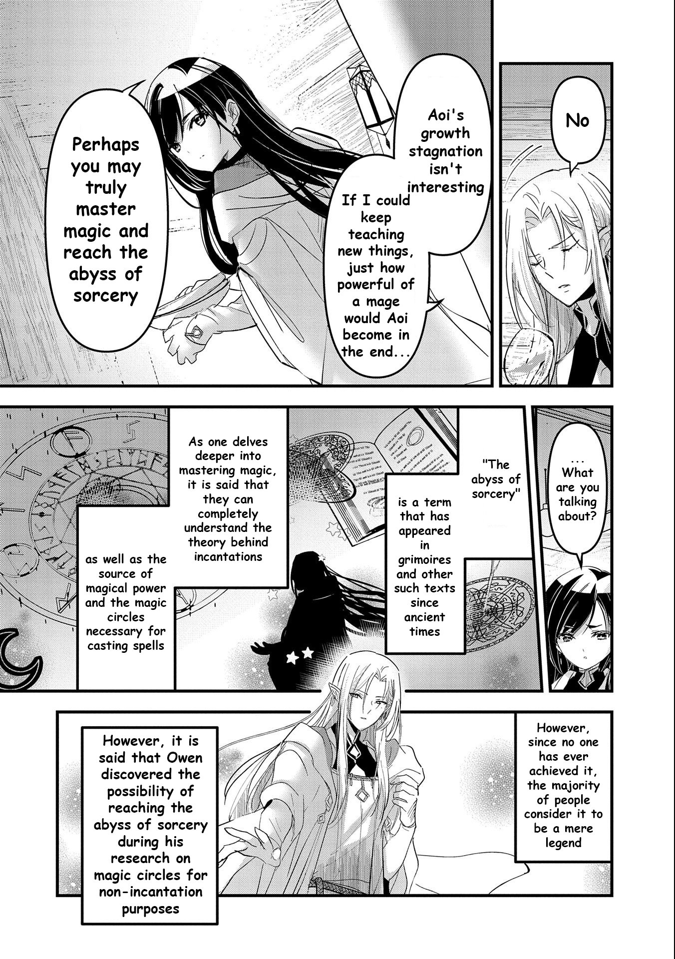 Page 21 of Chapter 1