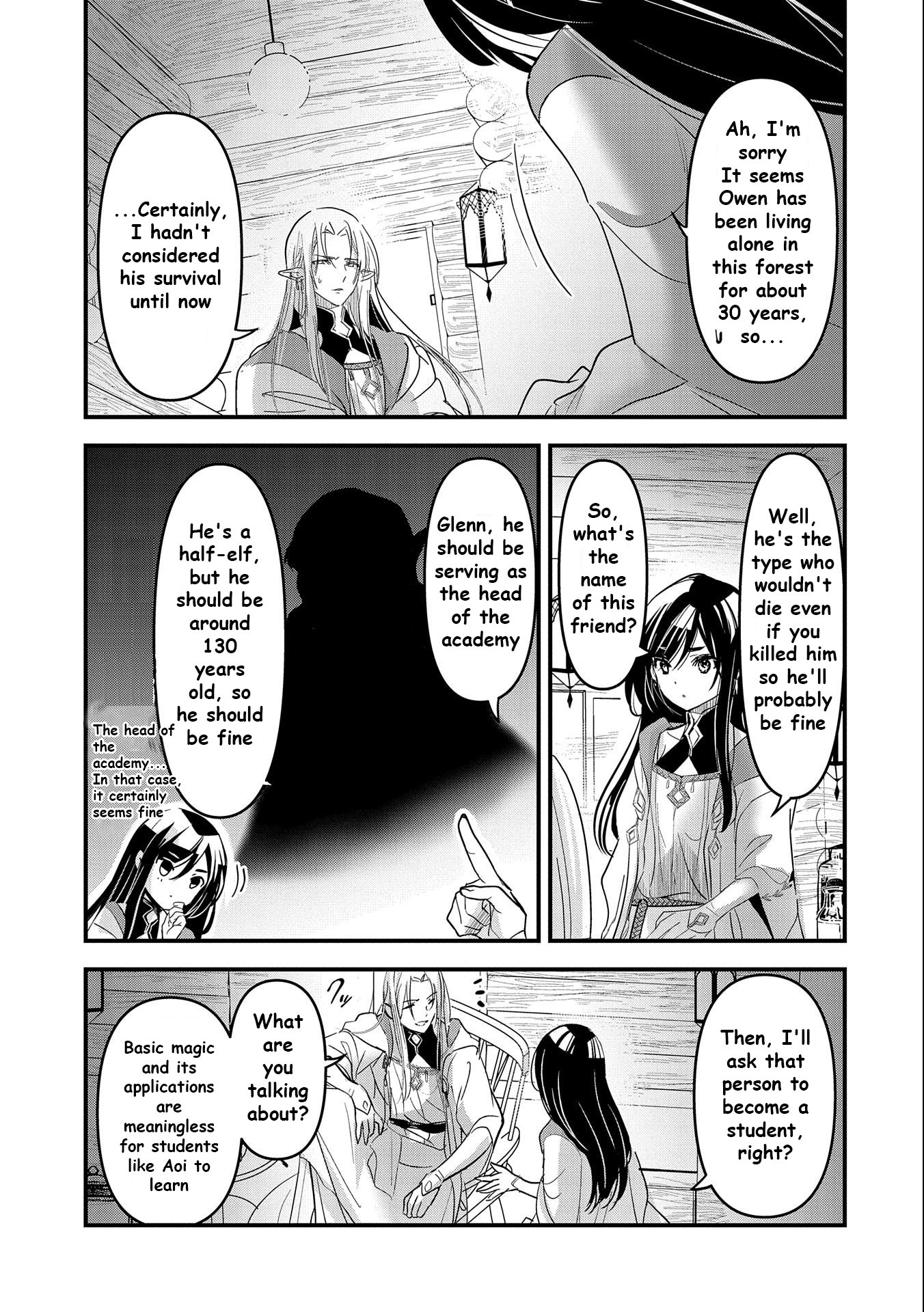 Page 24 of Chapter 1