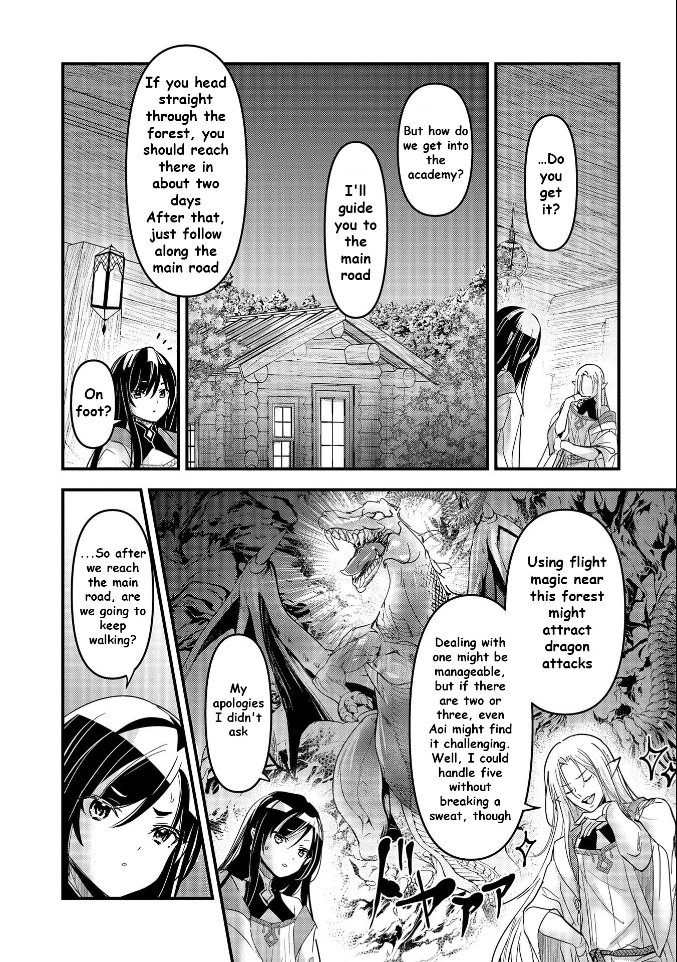 Page 26 of Chapter 1