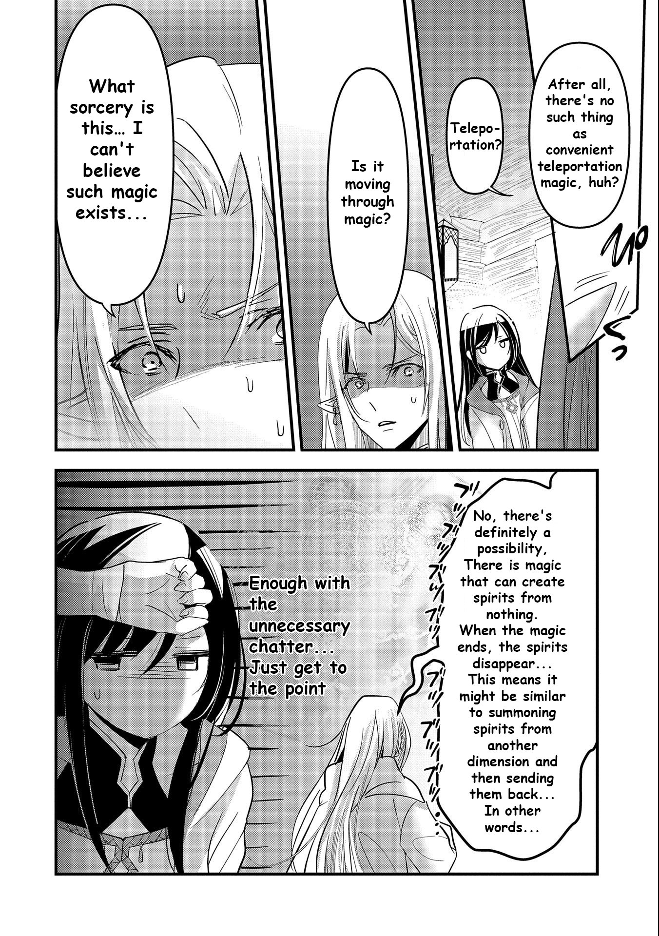 Page 27 of Chapter 1