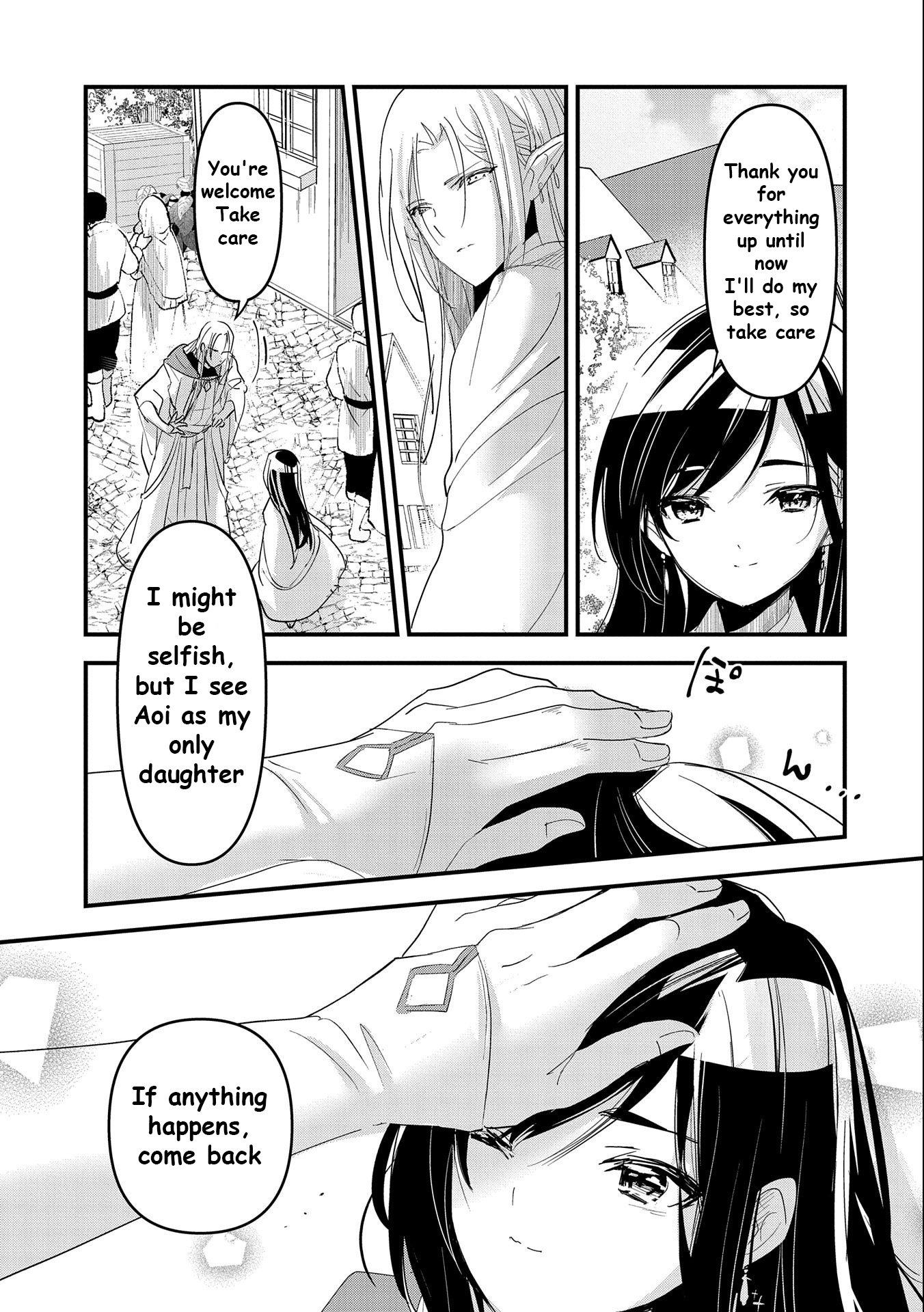 Page 30 of Chapter 1