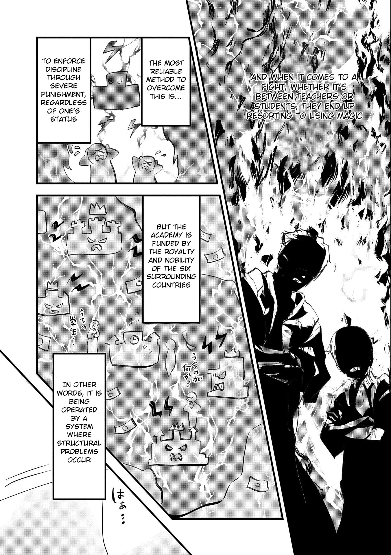 Page 4 of Chapter 2