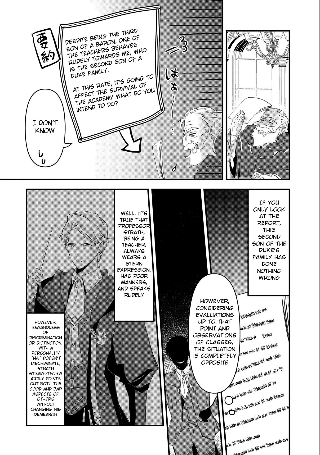 Page 5 of Chapter 2